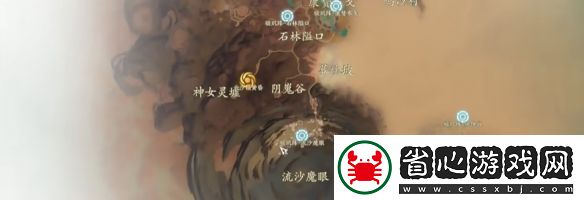 誅仙世界世界boss獎勵機制介紹