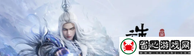 誅仙世界世界boss獎勵機制介紹