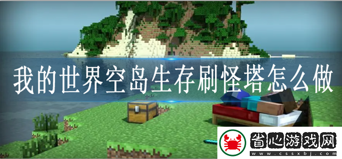 養(yǎng)成之路長