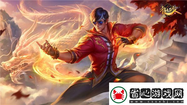 英雄聯盟2025臻龍秘寶活動詳情及參與方法介紹