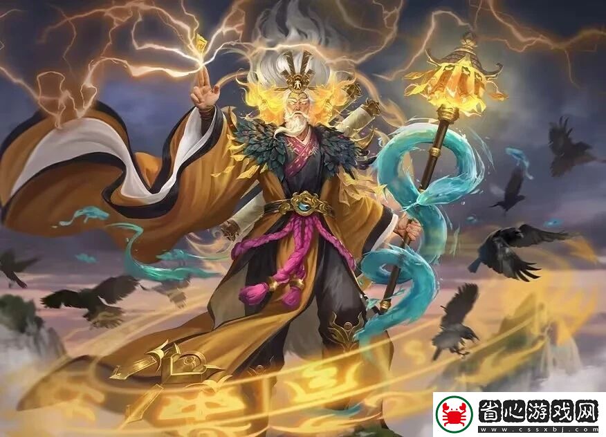 三國殺神張角技能解析