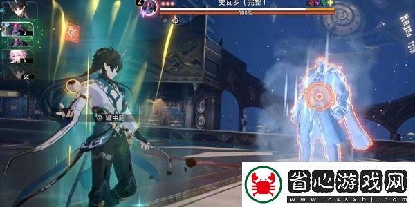 崩壞星穹鐵道2.5幫幫我大師兄成就如何完成