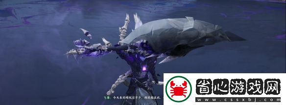 誅仙世界世界boss獎勵機制介紹