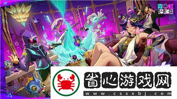 影子武士2設置的樣式與優化技巧
