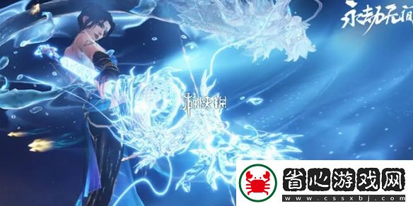 永劫無間手游戰績在哪查詢
