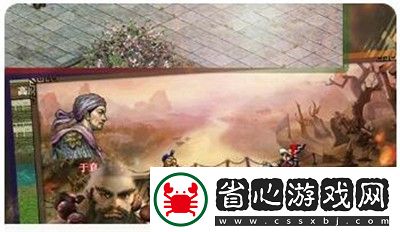 講述秘密列車動漫在線觀看攻略
