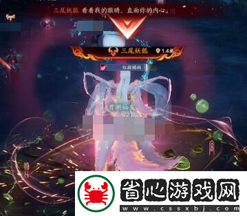 誅仙世界困難黑石火龍洞通關圖文攻略
