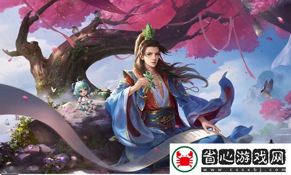 三國殺青青子衿攻略玩法大全