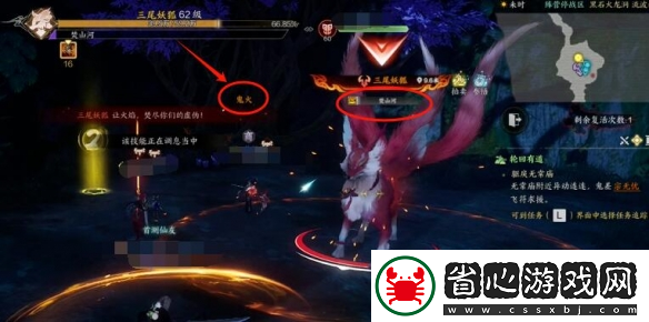 誅仙世界困難黑石火龍洞通關圖文攻略
