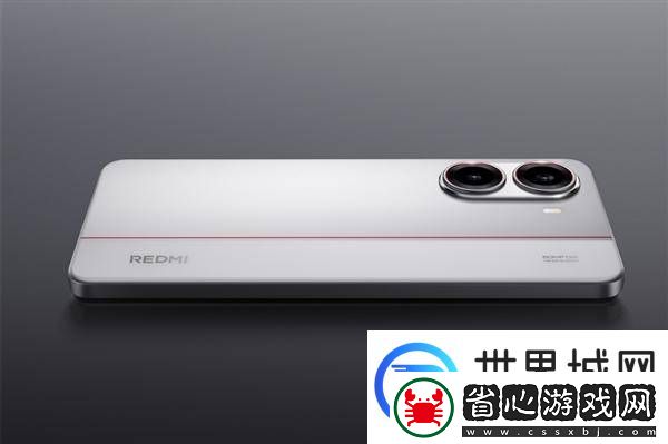 Redmi
