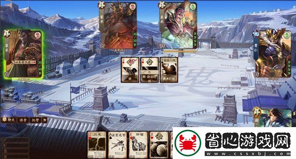 三國殺青青子衿攻略玩法大全
