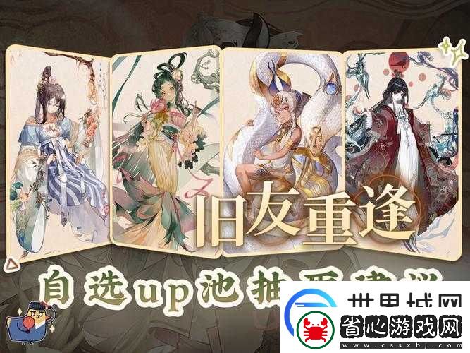 少數幸運兒