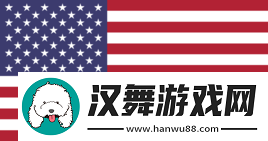 官宣
