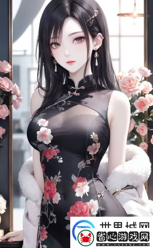 一家亂戰1