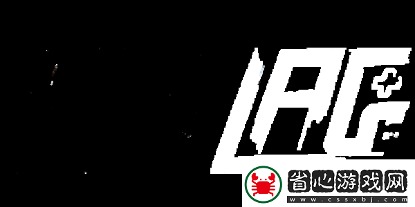官宣