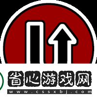 官宣