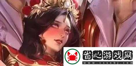 伽羅太華流眼淚流口水翻白眼作業(yè)