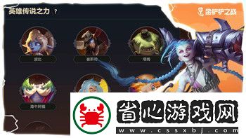 艾爾登法環攻略大全全流程解析