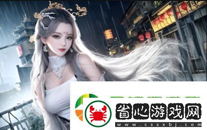 漂亮的女鄰居與蘑菇影視