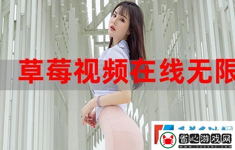 今天免費高清在線觀看