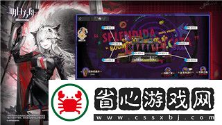 荒野的召喚獵人怎么改中文版
