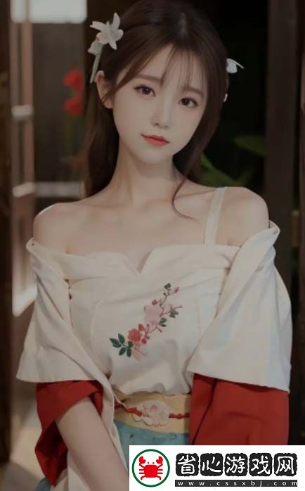 國產做受