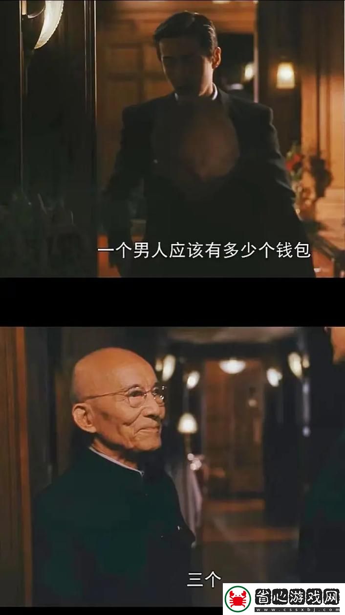 三個男人躁我一個爽