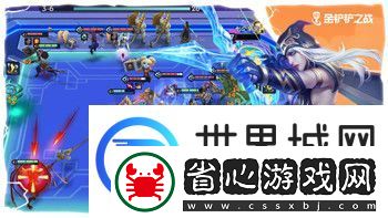 永劫無間能改id么游戲內(nèi)改名方式和注意事項(xiàng)全面解析