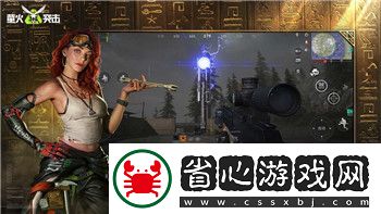 模擬人生怎么讓錢變少點