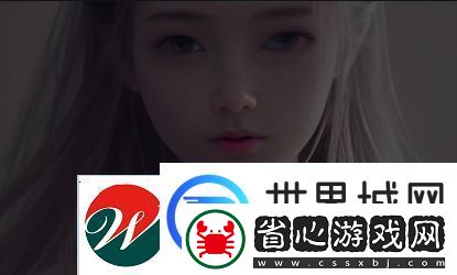 反差婊爆料黑料無休止