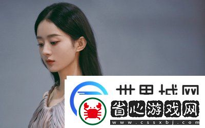 國產做受??4777cos游戲爆火