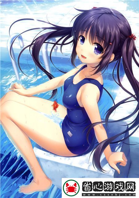 一槍戰三母2