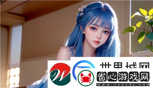 國產(chǎn)做受與進(jìn)口竹菊火熱對比