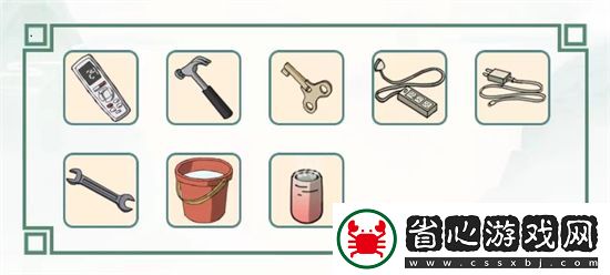 文字王者讓室內(nèi)溫度降下來過關(guān)攻略