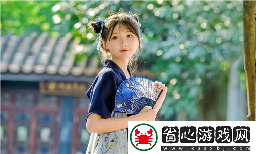 我裝睡讓公偷偷滑進去電影背后的情感沖突