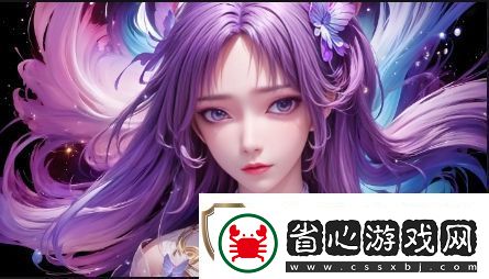 免費站在線觀看人數在哪些省份最多