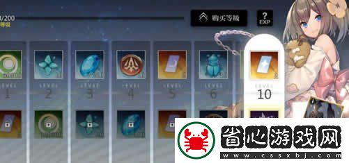 靈魂潮汐葉隱琉璃強度怎么樣
