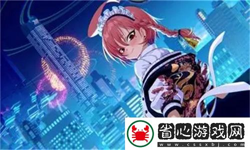 雷電將軍乳液voiux網站