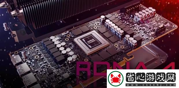 硬件情報站第159期