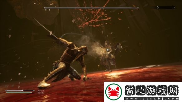 記憶邊境迷迭香在哪