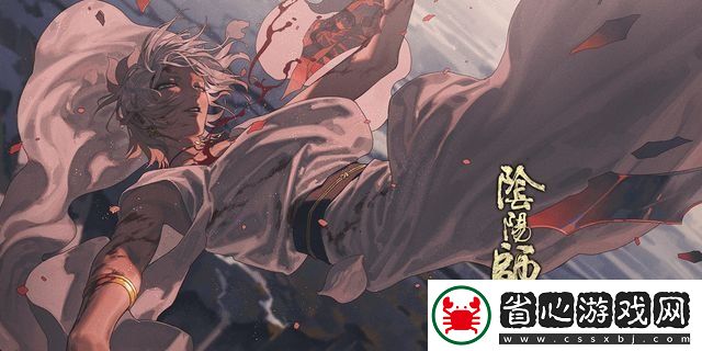 陰陽師鯉魚旗含義答案是什么
