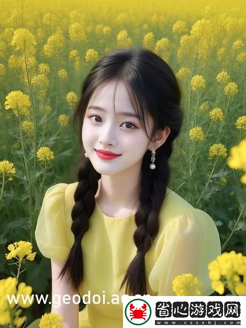 中國新疆XXXXXL19學(xué)生申中國