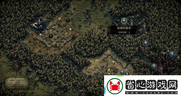 流放之路2紀念之門鑰匙獲取與開啟方法