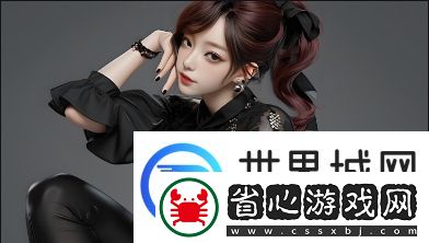 探索銅鏘鏘鏘鏘鏘鏘鏘游戲的樂趣
