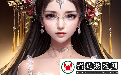 辦公室內驚現撕開奶罩吮吸這等荒唐行為