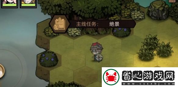 疊入深淵主線關(guān)卡1