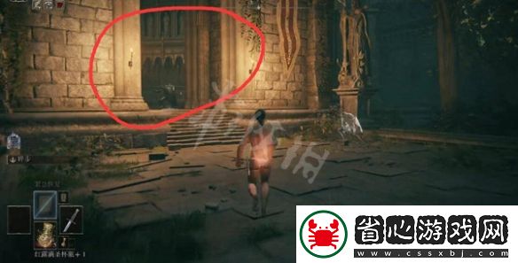 艾爾登法環(huán)史東薇爾城正門怎么進(jìn)去