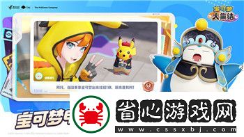原神怎么釣魚容易上鉤