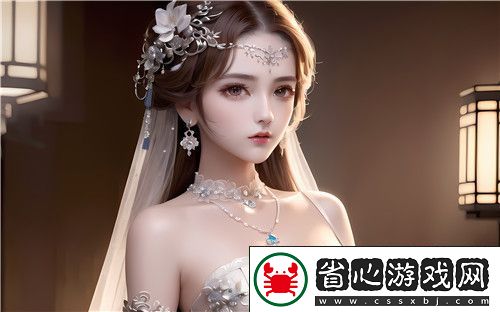 公交一晃一晃就進(jìn)去了怎么辦