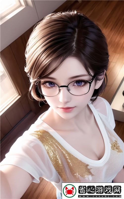 蜜桃91精品秘入口內褲包裹舒適體驗